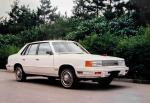 Xiao HongQi Prototype 1987 года